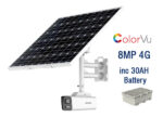 Hikvision DS-2XS6A87G1-LS/C36S80 4K Colorvu Fixed Bullet Solar Power 4G Network Camera w 30AH BATTERY - Image 3
