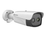 Hikvision HM-TD2638-25/G0/T1Y Thermal & Optical Bi-Spectrum Bullet Camera with Human/Vehicle Detection & Fire Prevention Alarm - Image 2
