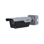 Dahua DHI-ITC413-PW4D-IZ3 AI access ANPR 4MP – 8-32mm max 100km/h - Image 3