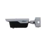 Dahua DHI-ITC413-PW4D-IZ3 AI access ANPR 4MP – 8-32mm max 100km/h - Image 2