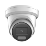 Hikvision DS-2XC6047G0-L(S) 4MP Outdoor ColorVu Bullet Camera, Anti-Corrosion Polymer, IP68, 2.8mm