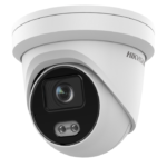 Hikvision DS-2CD2347G2-LU 4MP Gen2 Outdoor ColorVu Turret Camera with Acusense & Mic 30m White LED 2.8mm