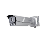 Hikvision iDS-TCM403-A / iDS-TCM403-B 4MP ANPR Smart Surveillance Capture Unit