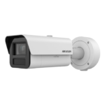 Hikvision iDS-2CD7A45G2/P-IZHSY DeepinView 4 MP ANPR Bullet Camera ANPR, 25× Zoom, IK10 & NEMA 4X