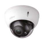 Dahua HAC-HDBW2501RP-Z-27135 5MP Starlight Pro HDCVI IR Vandal Dome, WDR,ICR, Motorised 2.7~13.5mm,IR 30m