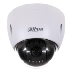 Dahua DH-SD42212T-HN-S2 2MP 12x Starlight PTZ Network Camera