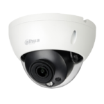 Dahua DH-IPC-HDBW5442EP-ZE-2712 Dahua AI 4MP Starlight+ IP Vandal Dome Motorized 2.7mm~12mm