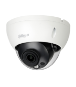 Dahua DH-IPC-HDBW5442EP-ZE-2712 Dahua AI 4MP Starlight+ IP Vandal Dome Motorized 2.7mm~12mm