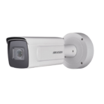 Hikvision DS-2CD5A46G0-IZS Darkfighter 4MP Outdoor Bullet Camera 50m IR, 2.8-12mm
